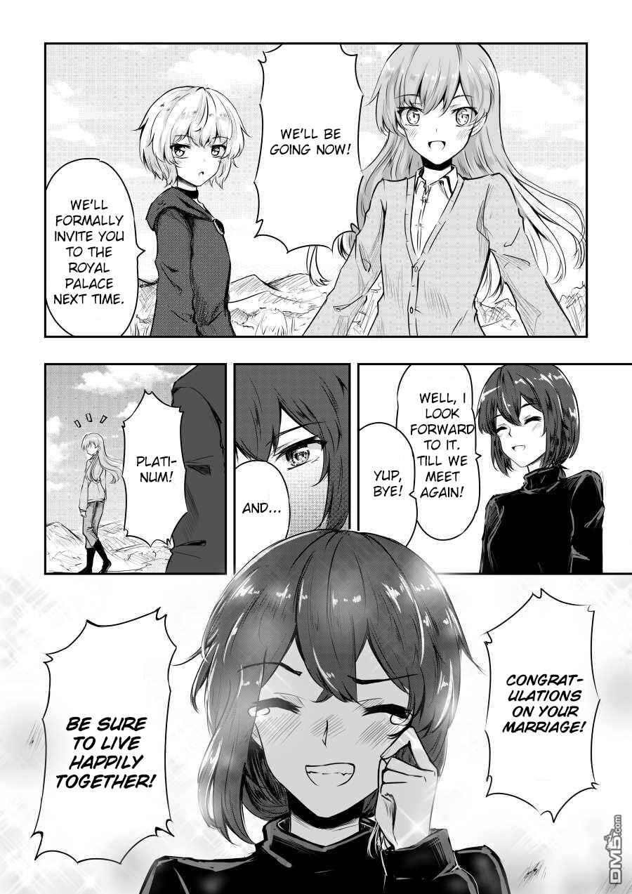 Page 1 Chapter 26 Heros Marriage