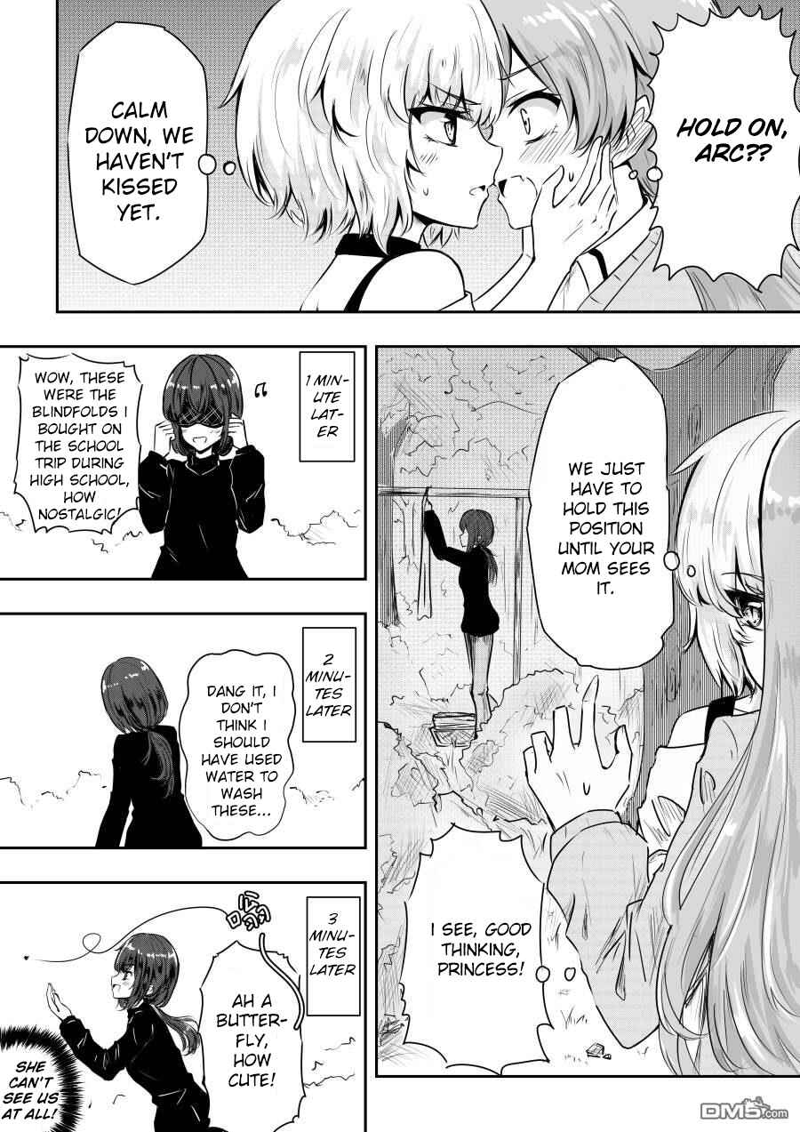 Page 1 Chapter 25 Heros Marriage