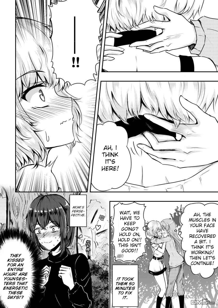 Page 4 Chapter 25 Heros Marriage
