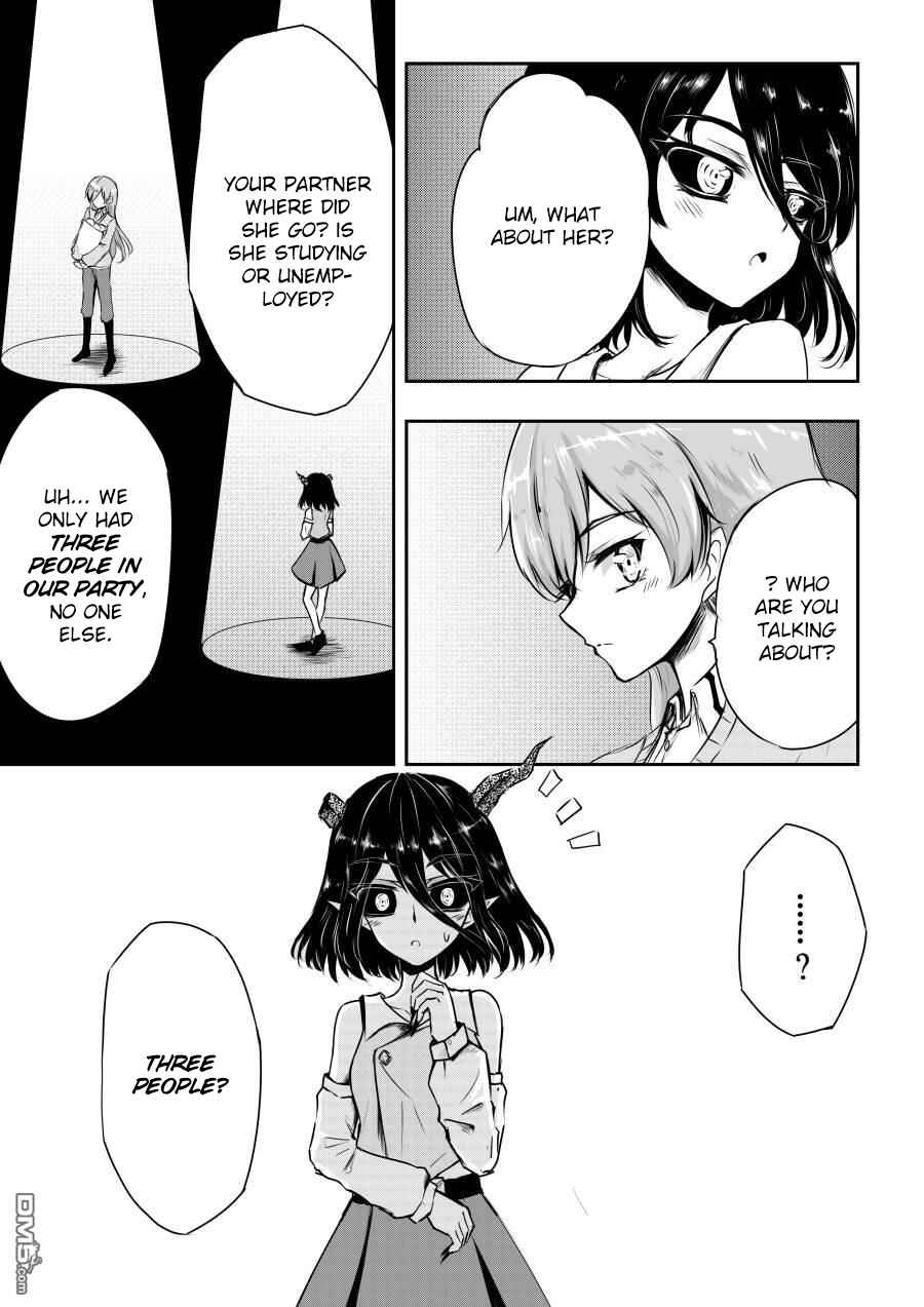 Page 3 Chapter 15 Heros Marriage