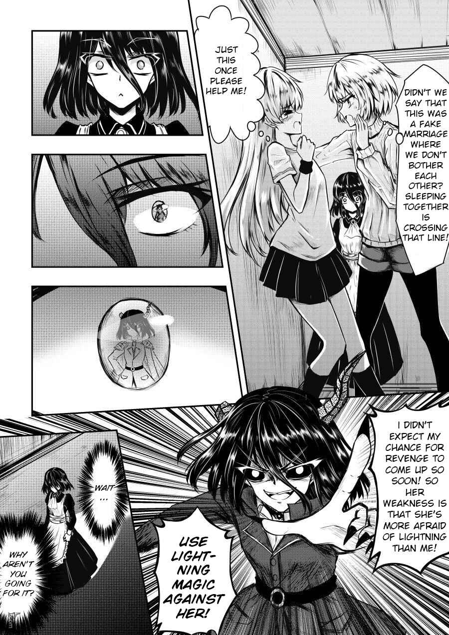 Page 1 Chapter 8 Heros Marriage