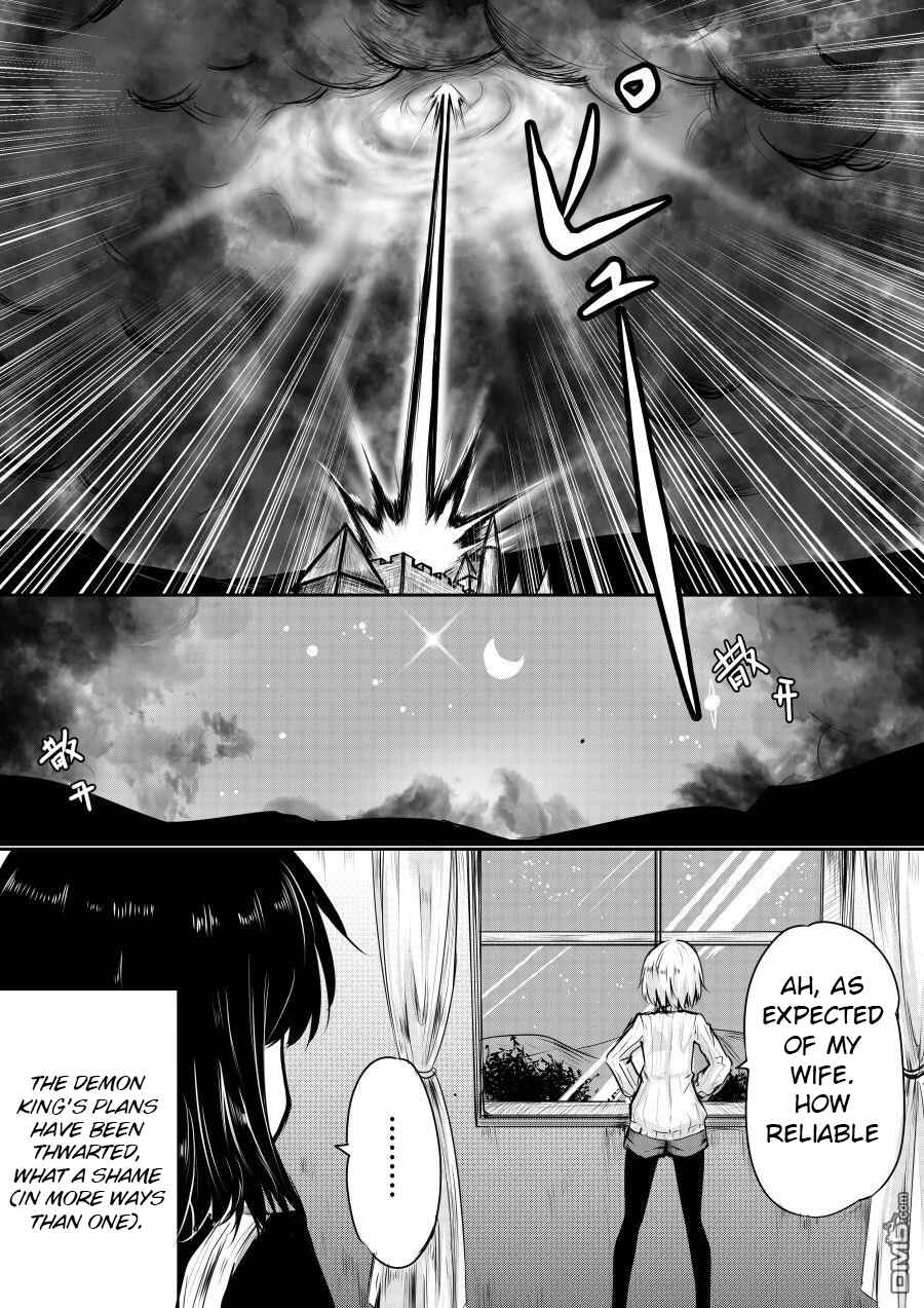 Page 4 Chapter 8 Heros Marriage
