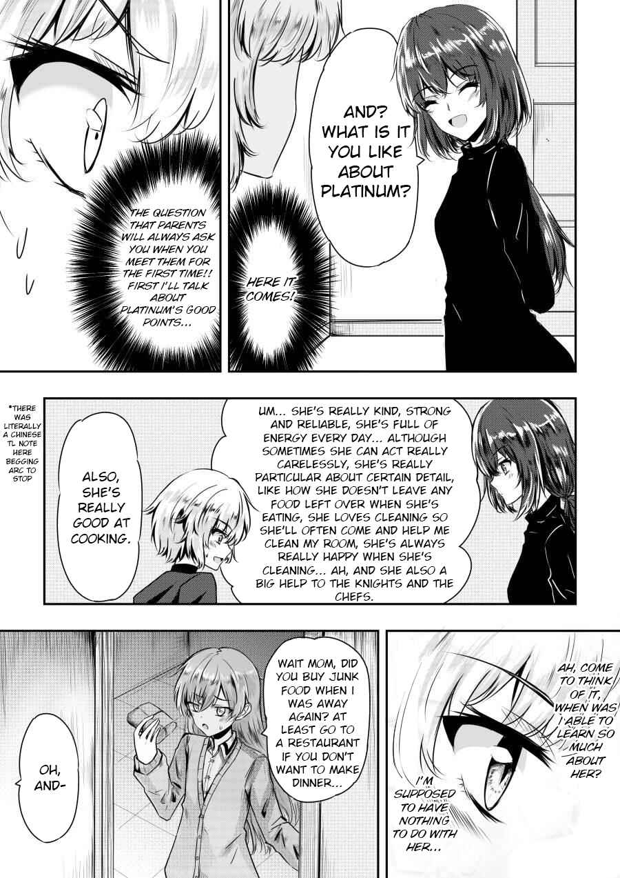 Page 2 Chapter 10 Heros Marriage
