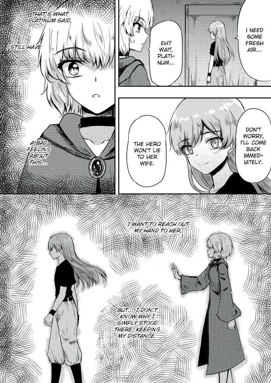 Page 11 Chapter 41 Heros Marriage