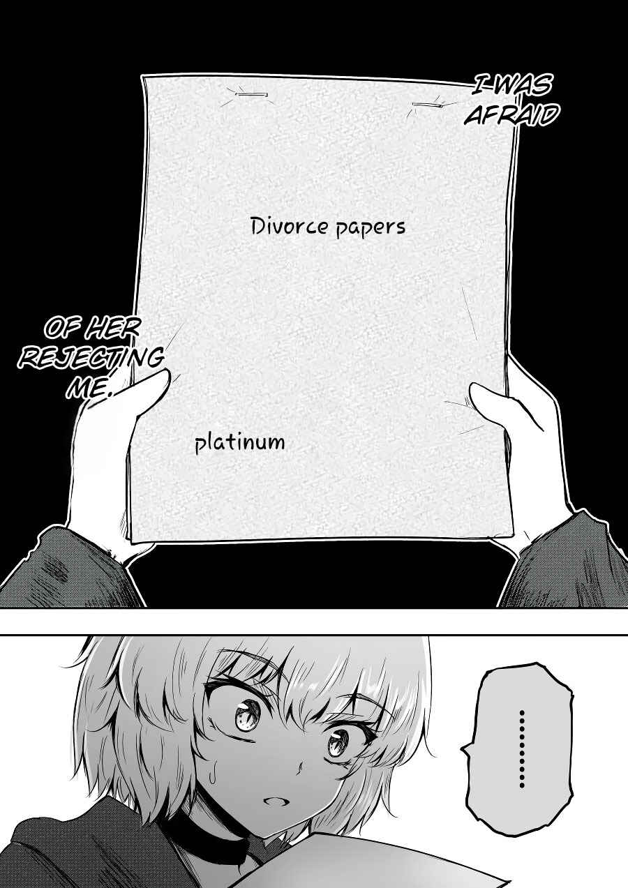 Page 15 Chapter 41 Heros Marriage