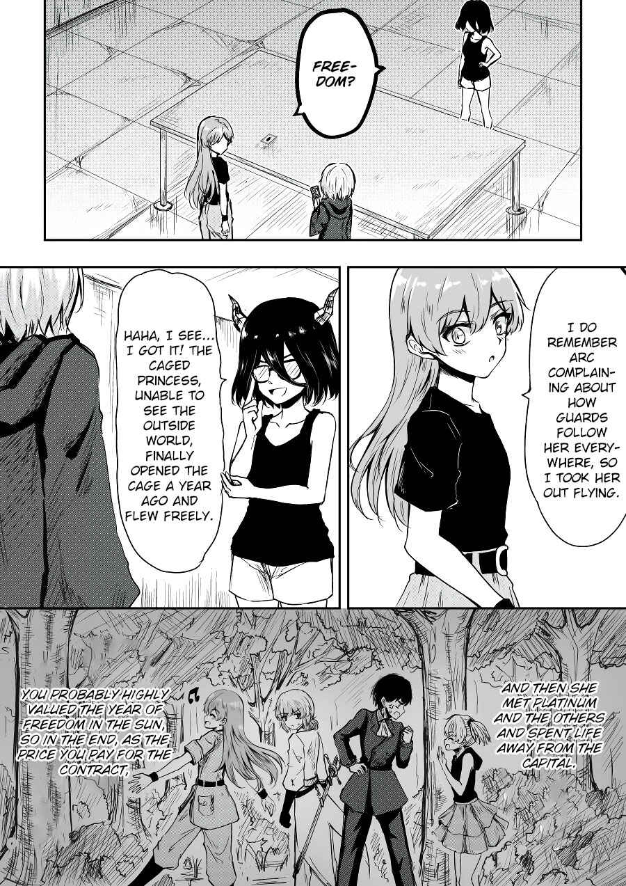 Page 6 Chapter 41 Heros Marriage