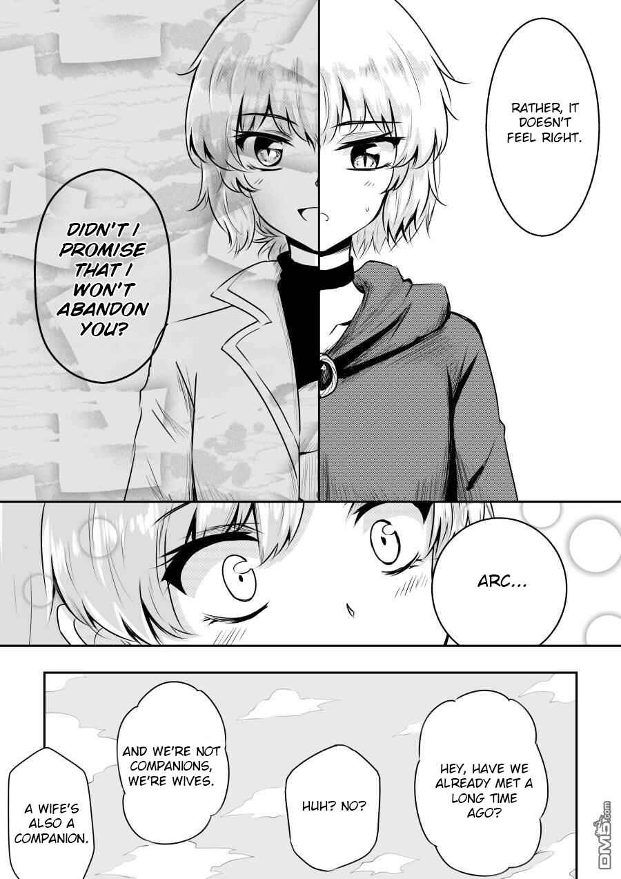 Page 2 Chapter 35.5 Heros Marriage