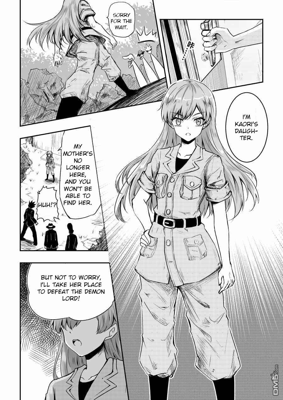 Page 13 Chapter 39.1 Heros Marriage