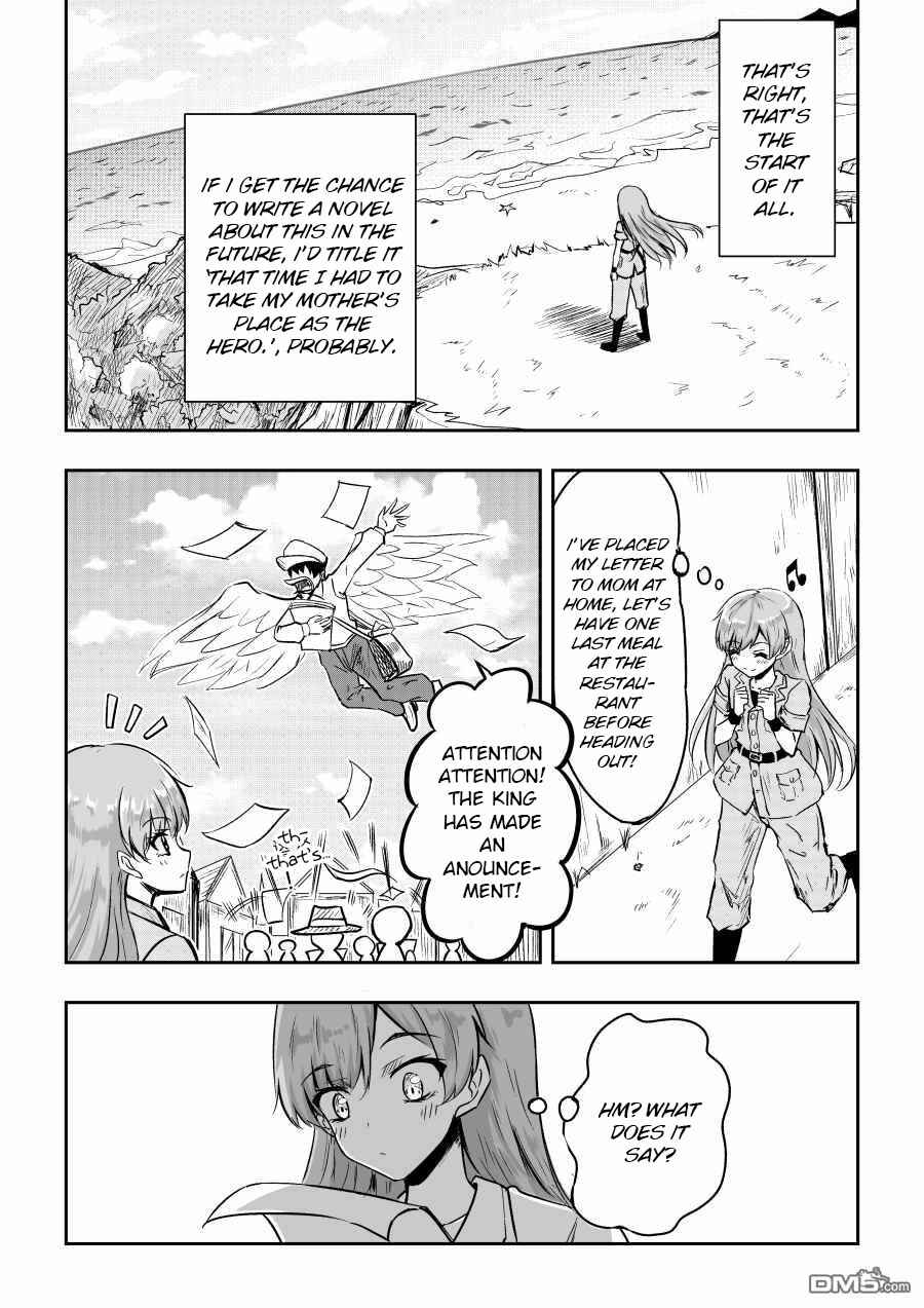 Page 15 Chapter 39.1 Heros Marriage