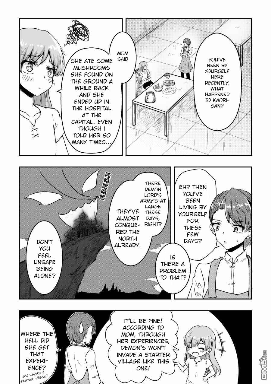 Page 4 Chapter 39.1 Heros Marriage