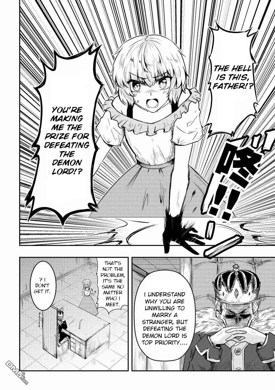 Page 2 Chapter 39.2 Heros Marriage