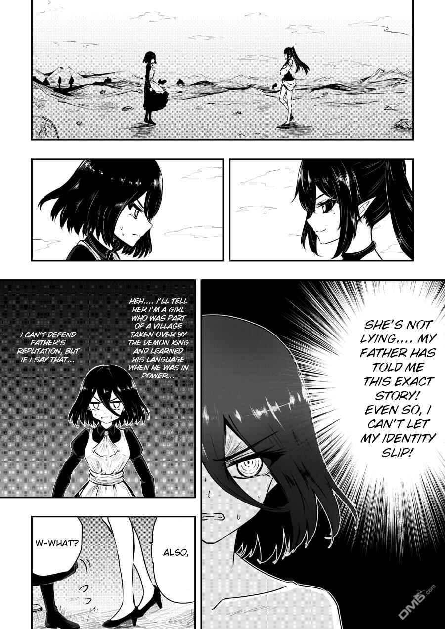 Page 1 Chapter 33 Heros Marriage