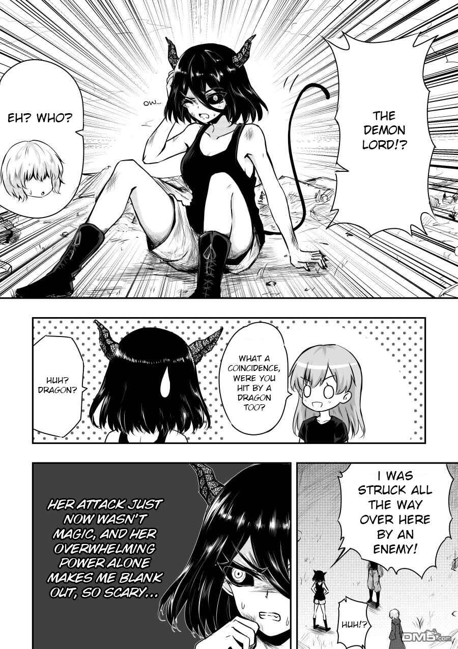 Page 4 Chapter 33 Heros Marriage