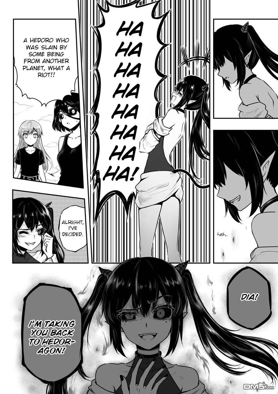 Page 9 Chapter 33 Heros Marriage