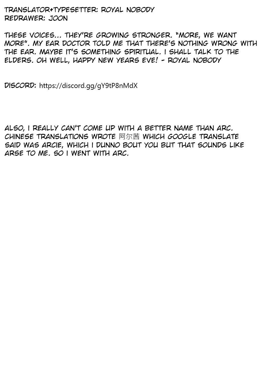 Page 5 Chapter 3 Heros Marriage