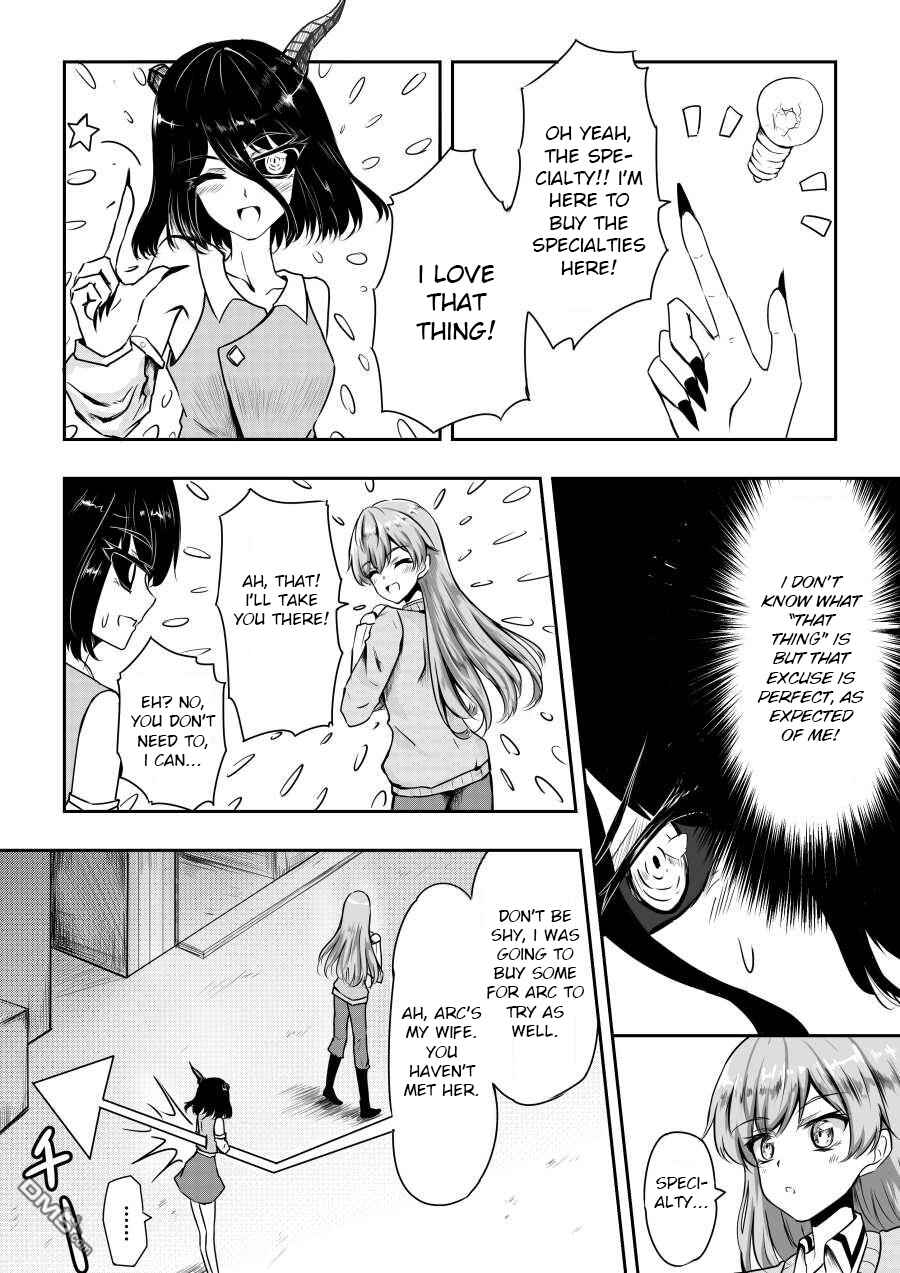 Page 4 Chapter 14 Heros Marriage