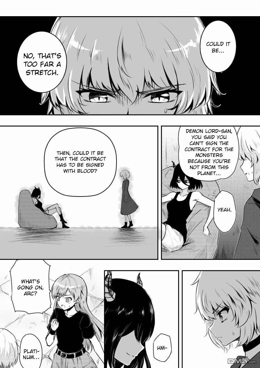 Page 2 Chapter 39 Heros Marriage
