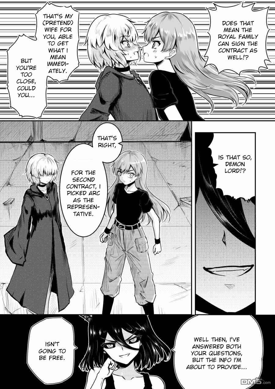 Page 4 Chapter 39 Heros Marriage