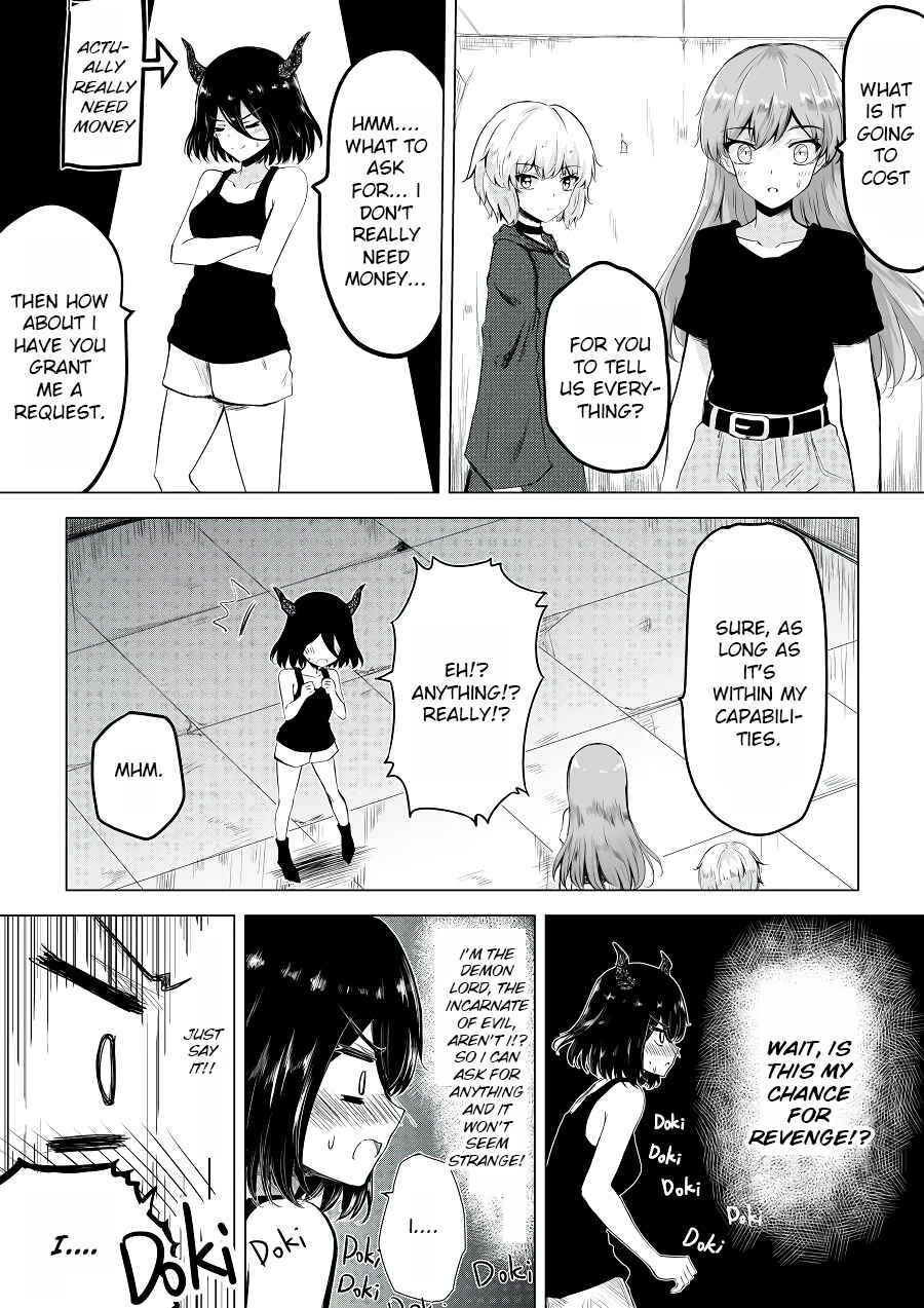 Page 2 Chapter 40 Heros Marriage
