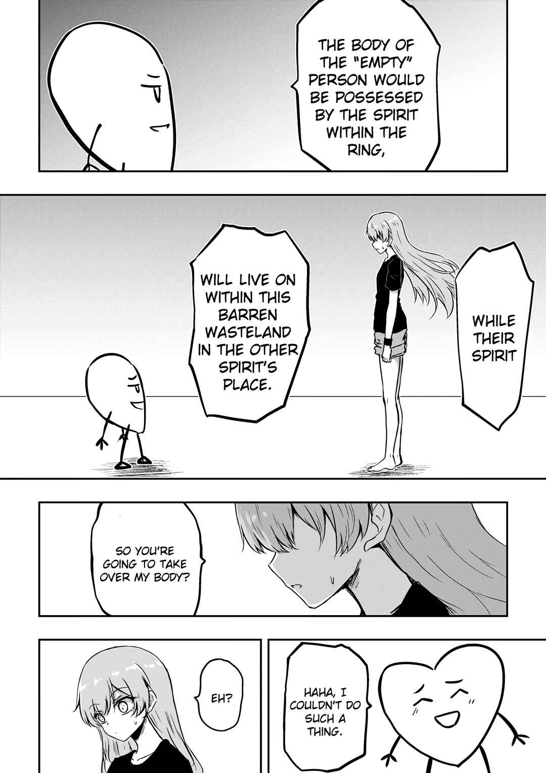 Page 15 Chapter 45 Heros Marriage
