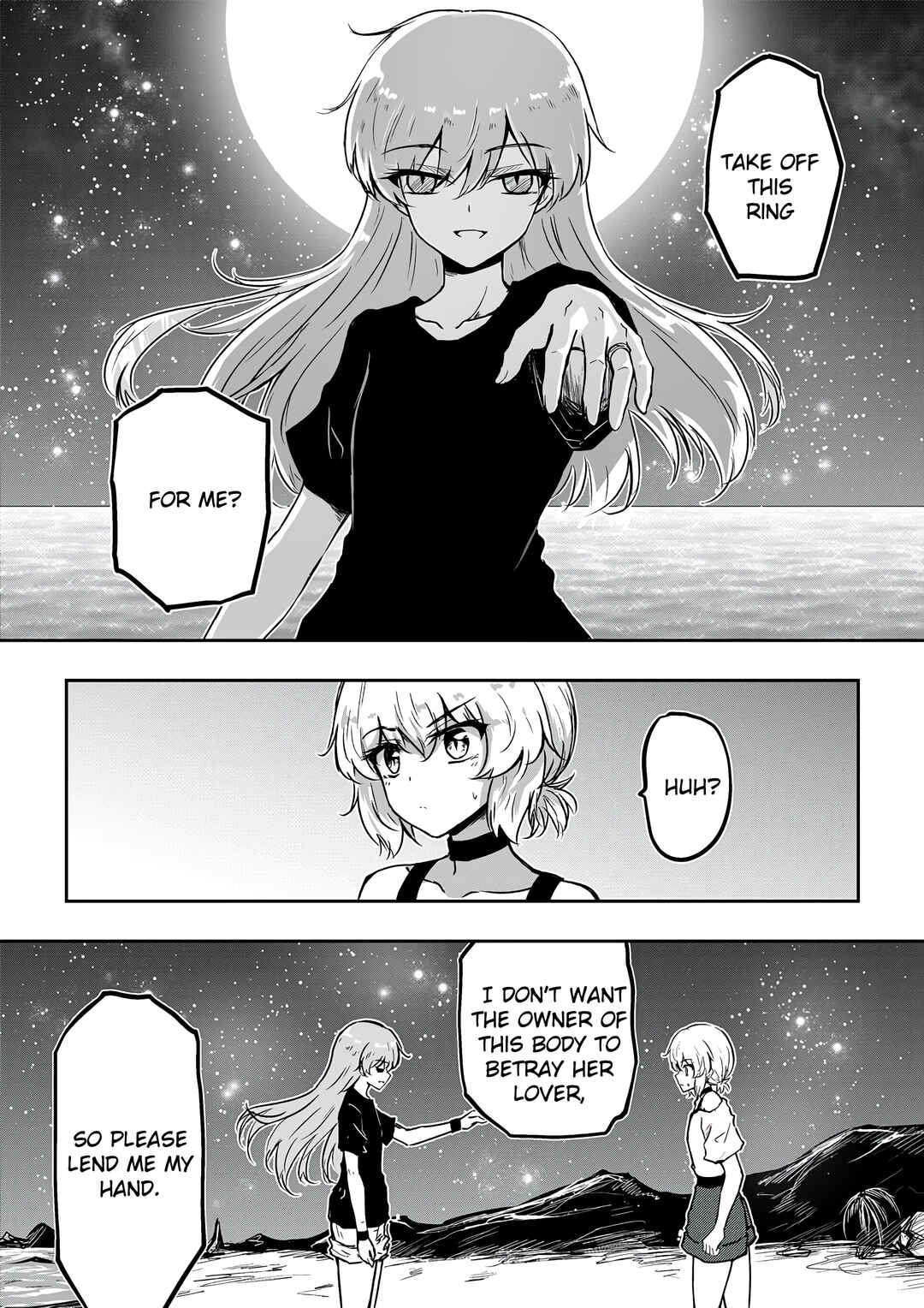 Page 21 Chapter 45 Heros Marriage