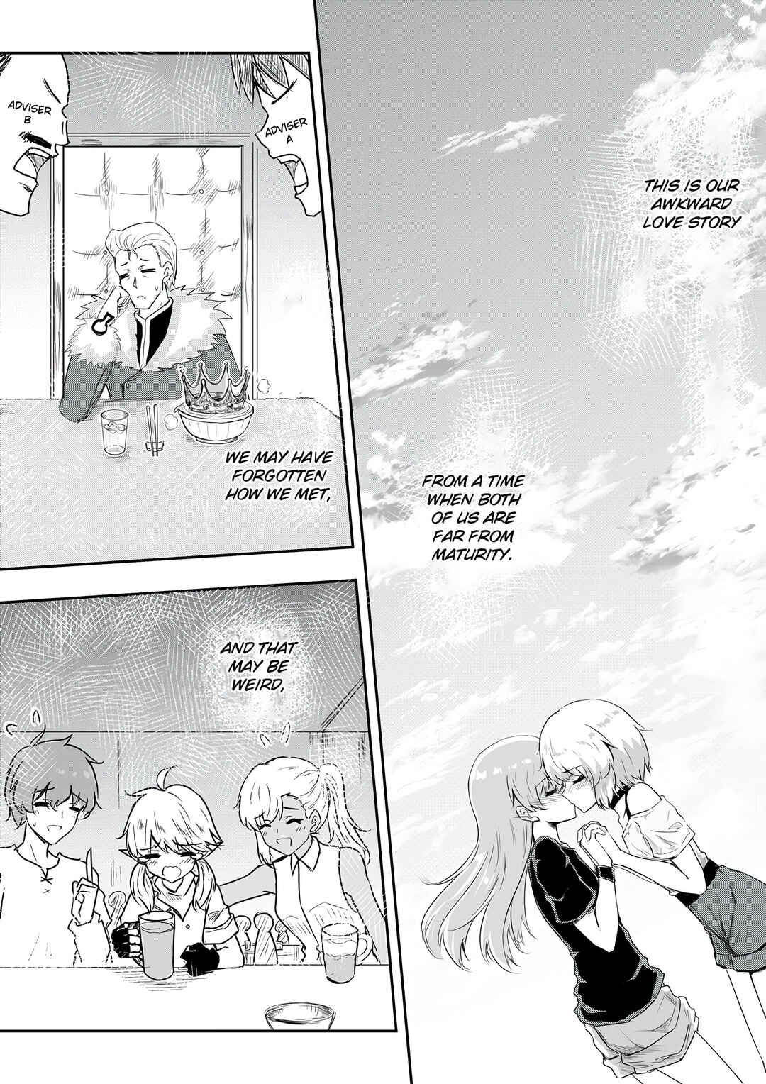 Page 37 Chapter 45 Heros Marriage