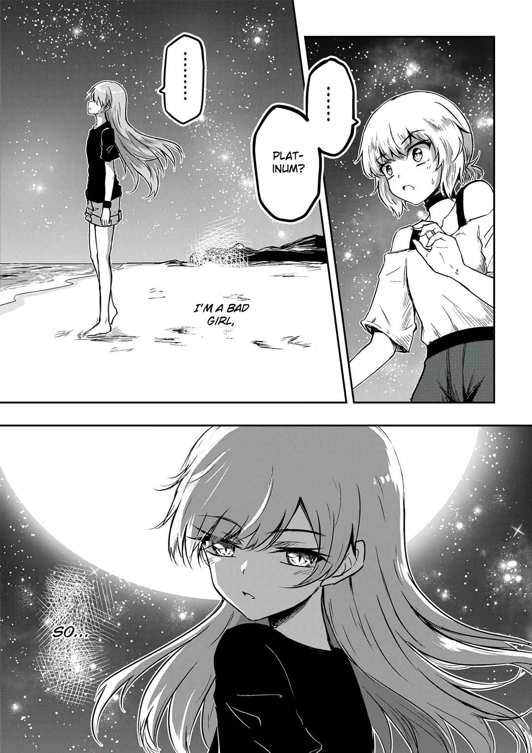 Page 7 Chapter 45 Heros Marriage