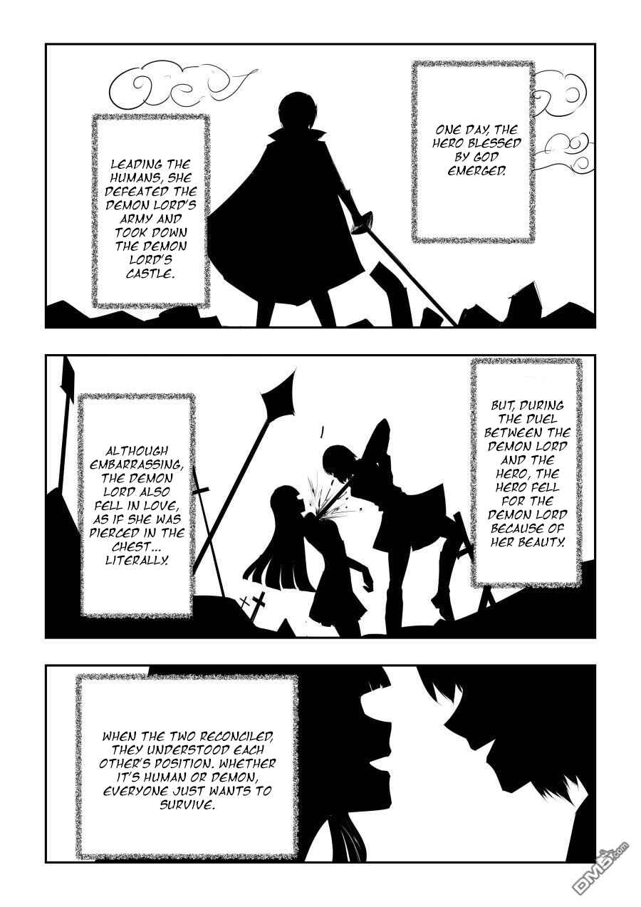 Page 2 Chapter 21 Heros Marriage