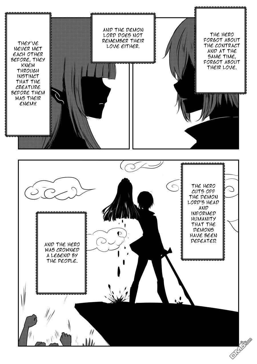 Page 5 Chapter 21 Heros Marriage
