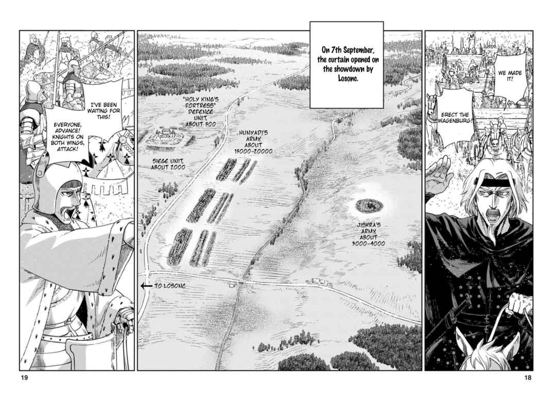 Page 16 Chapter 6 Dívčí Válka - Gaiden II - Hi wo Tsugu Mono-tachi