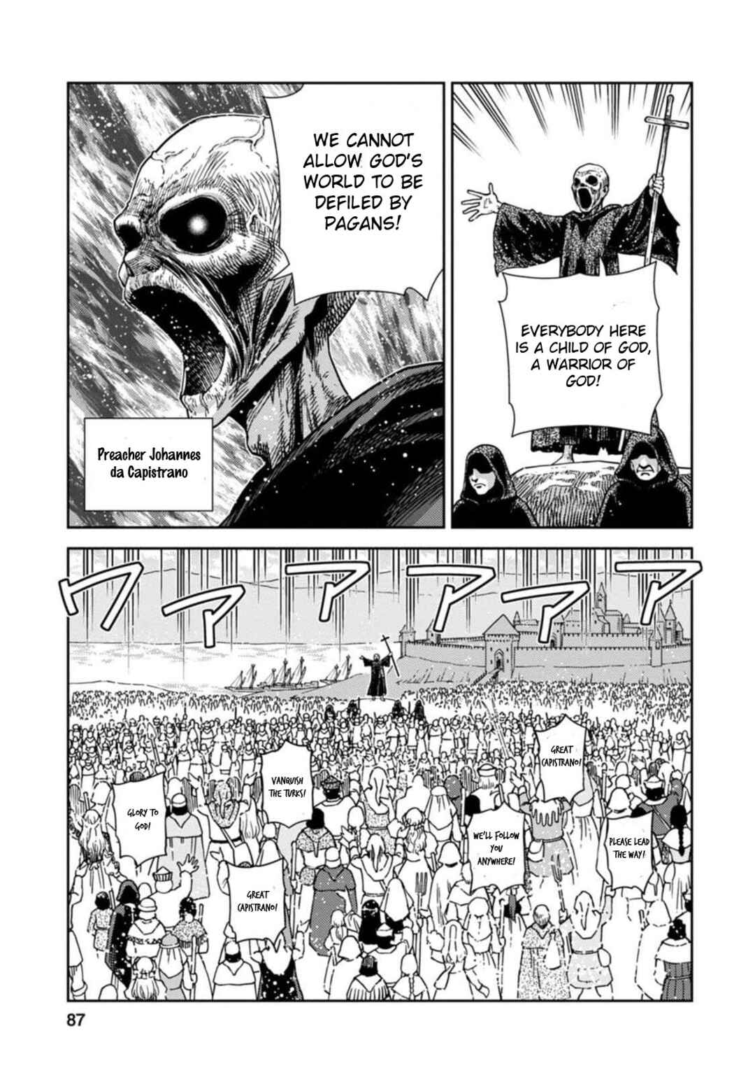 Page 13 Chapter 8 Dívčí Válka - Gaiden II - Hi wo Tsugu Mono-tachi