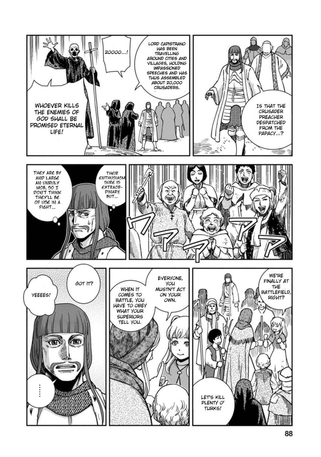 Page 14 Chapter 8 Dívčí Válka - Gaiden II - Hi wo Tsugu Mono-tachi
