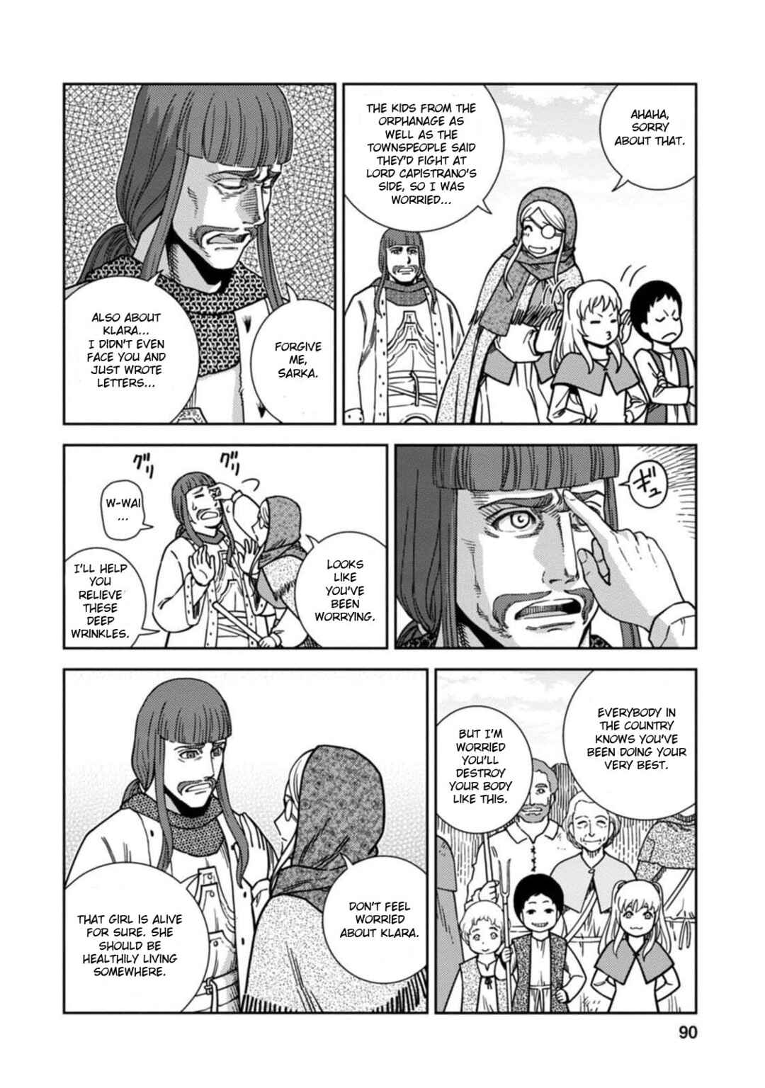 Page 16 Chapter 8 Dívčí Válka - Gaiden II - Hi wo Tsugu Mono-tachi