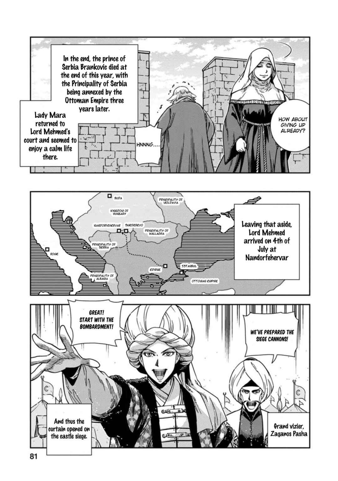 Page 7 Chapter 8 Dívčí Válka - Gaiden II - Hi wo Tsugu Mono-tachi