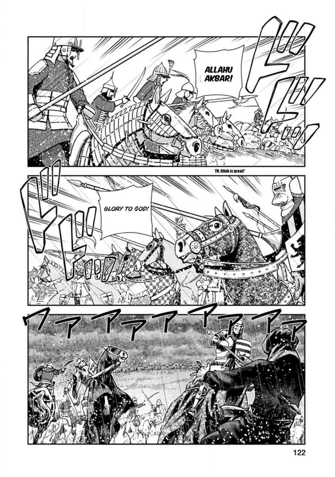 Page 15 Chapter 4 Dívčí Válka - Gaiden II - Hi wo Tsugu Mono-tachi
