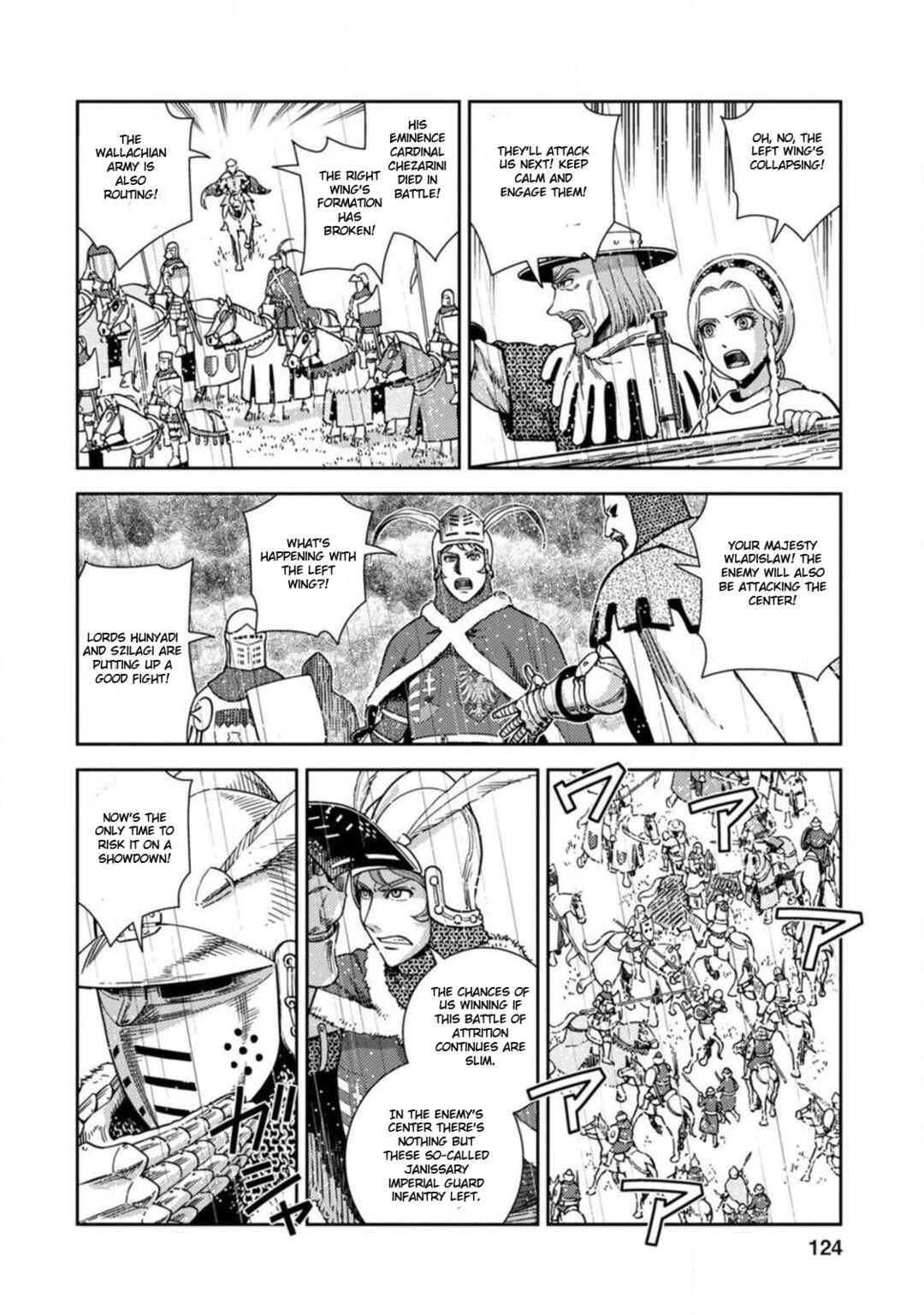 Page 17 Chapter 4 Dívčí Válka - Gaiden II - Hi wo Tsugu Mono-tachi
