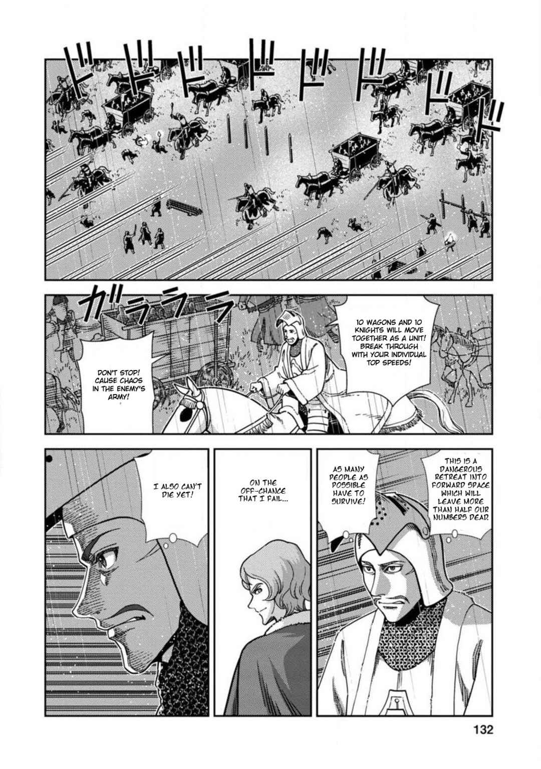 Page 25 Chapter 4 Dívčí Válka - Gaiden II - Hi wo Tsugu Mono-tachi
