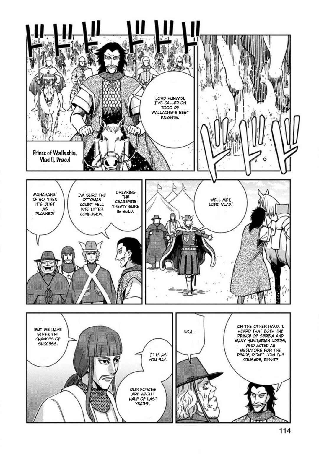 Page 8 Chapter 4 Dívčí Válka - Gaiden II - Hi wo Tsugu Mono-tachi