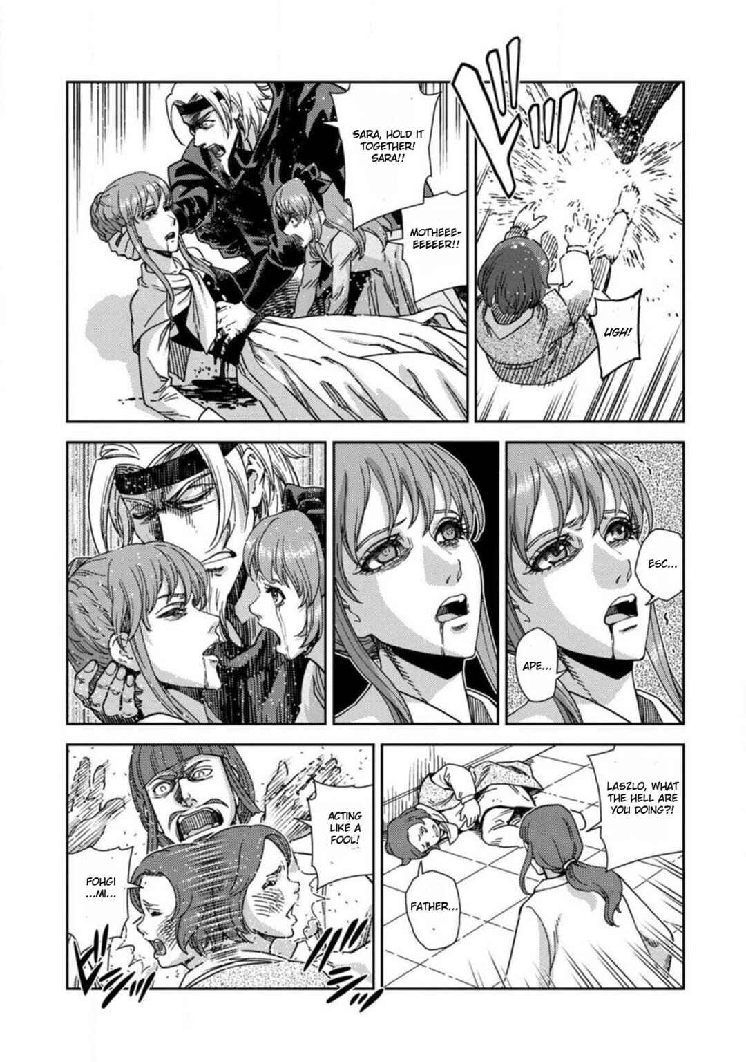 Page 33 Chapter 3 Dívčí Válka - Gaiden II - Hi wo Tsugu Mono-tachi