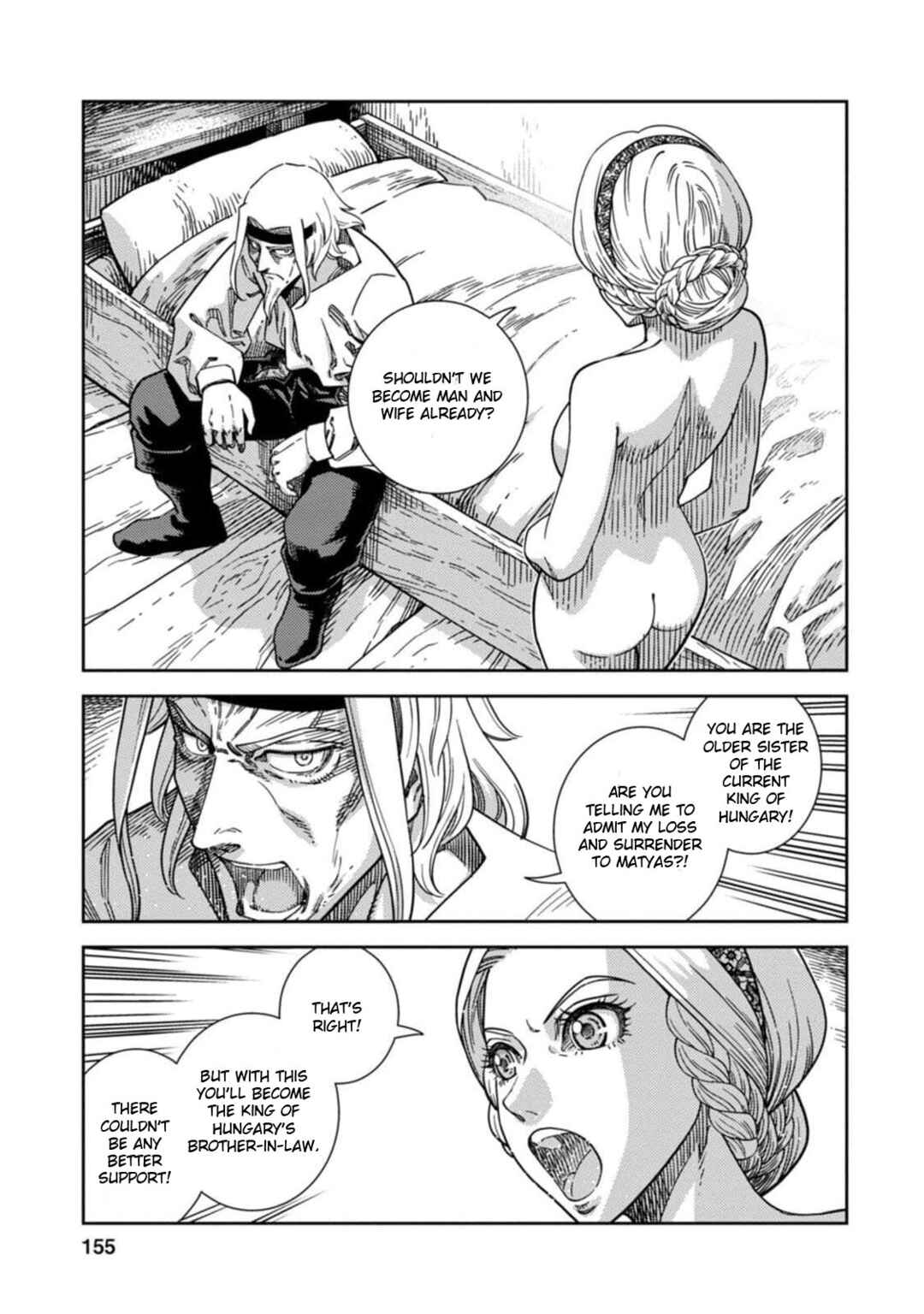 Page 13 Chapter 10 Dívčí Válka - Gaiden II - Hi wo Tsugu Mono-tachi