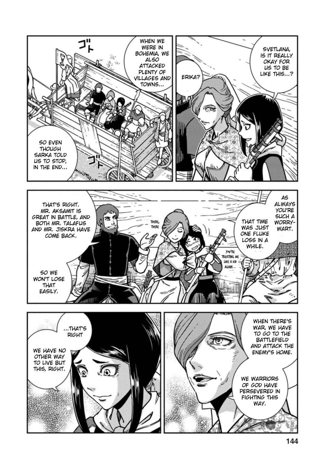 Page 2 Chapter 10 Dívčí Válka - Gaiden II - Hi wo Tsugu Mono-tachi