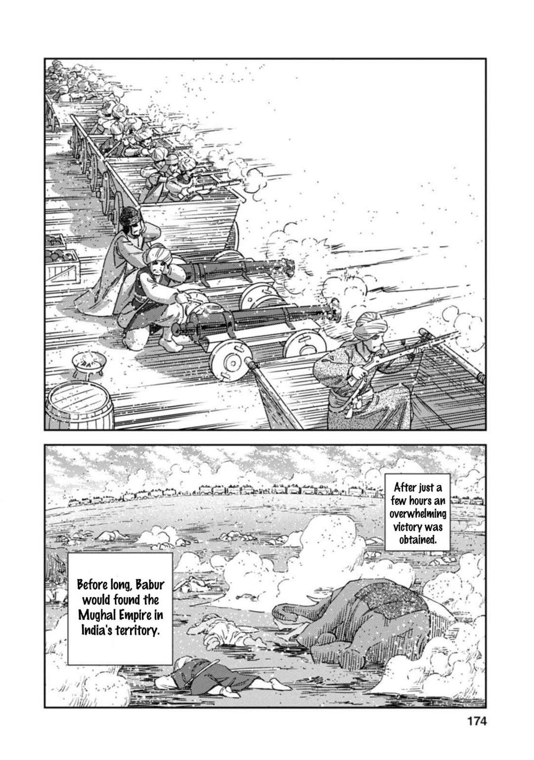 Page 32 Chapter 10 Dívčí Válka - Gaiden II - Hi wo Tsugu Mono-tachi