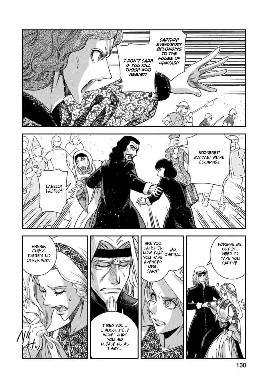 Page 22 Chapter 9 Dívčí Válka - Gaiden II - Hi wo Tsugu Mono-tachi