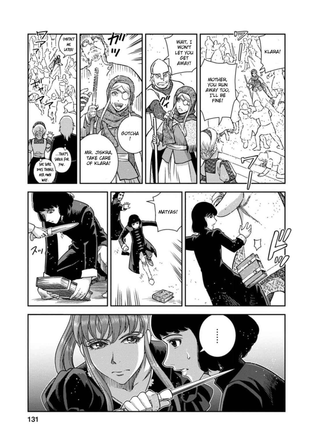 Page 23 Chapter 9 Dívčí Válka - Gaiden II - Hi wo Tsugu Mono-tachi