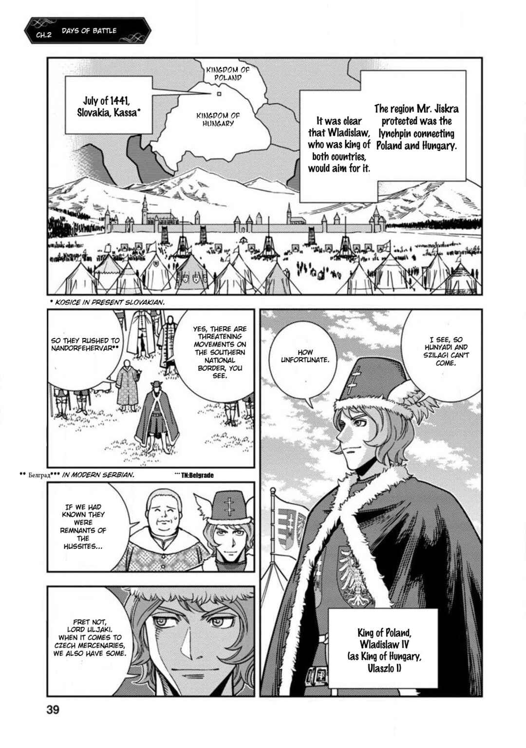 Page 1 Chapter 2 Dívčí Válka - Gaiden II - Hi wo Tsugu Mono-tachi