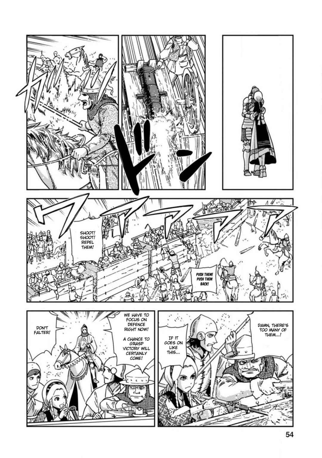 Page 16 Chapter 2 Dívčí Válka - Gaiden II - Hi wo Tsugu Mono-tachi