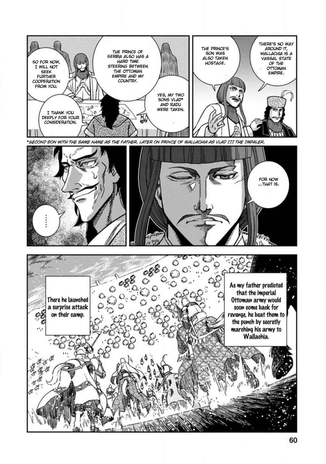 Page 22 Chapter 2 Dívčí Válka - Gaiden II - Hi wo Tsugu Mono-tachi