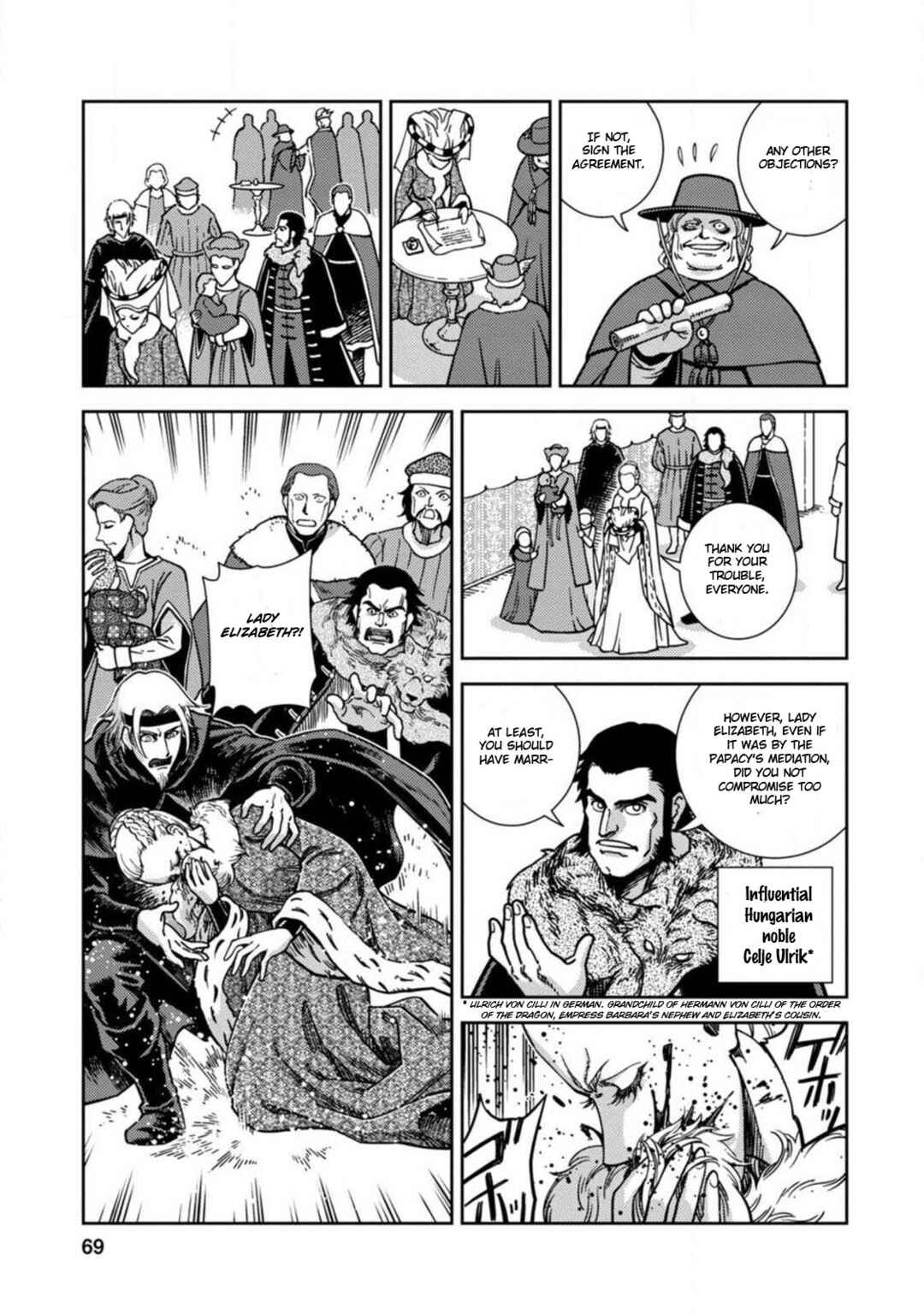 Page 31 Chapter 2 Dívčí Válka - Gaiden II - Hi wo Tsugu Mono-tachi