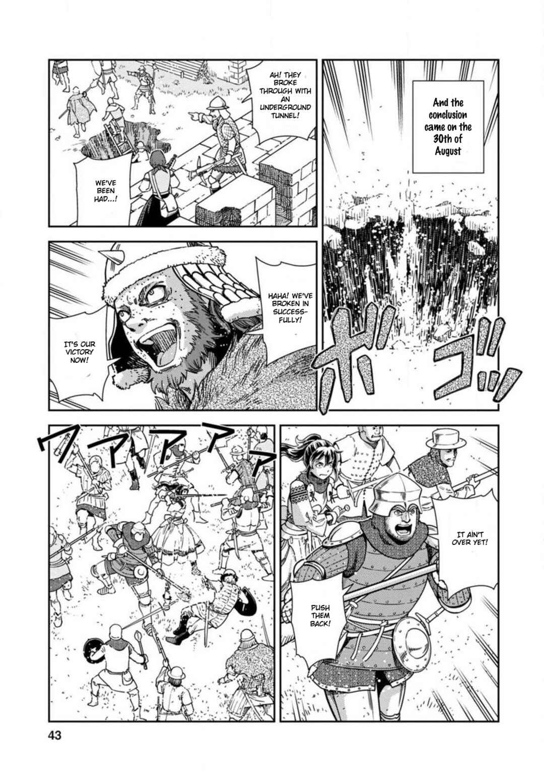 Page 5 Chapter 2 Dívčí Válka - Gaiden II - Hi wo Tsugu Mono-tachi