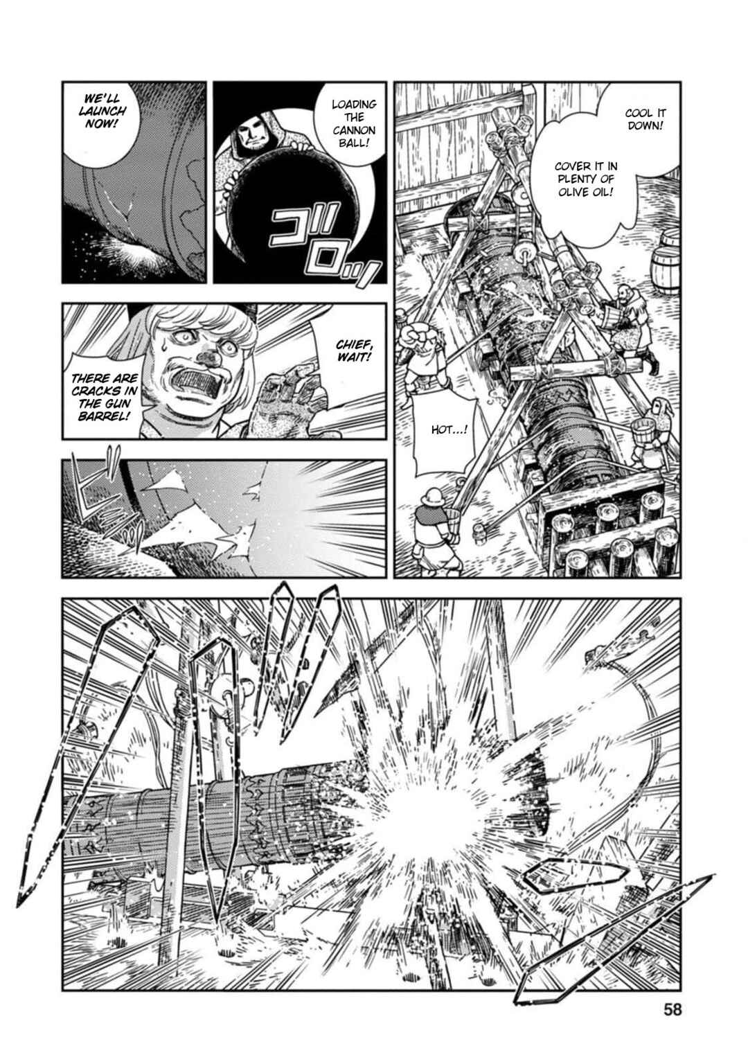 Page 16 Chapter 7 Dívčí Válka - Gaiden II - Hi wo Tsugu Mono-tachi